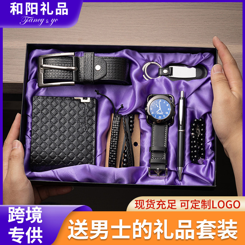 Cross-border Valentine's Day Gifts for Boyfriend Watch Men's High Sense Men's Belt Wallet Practical Gift Business suit