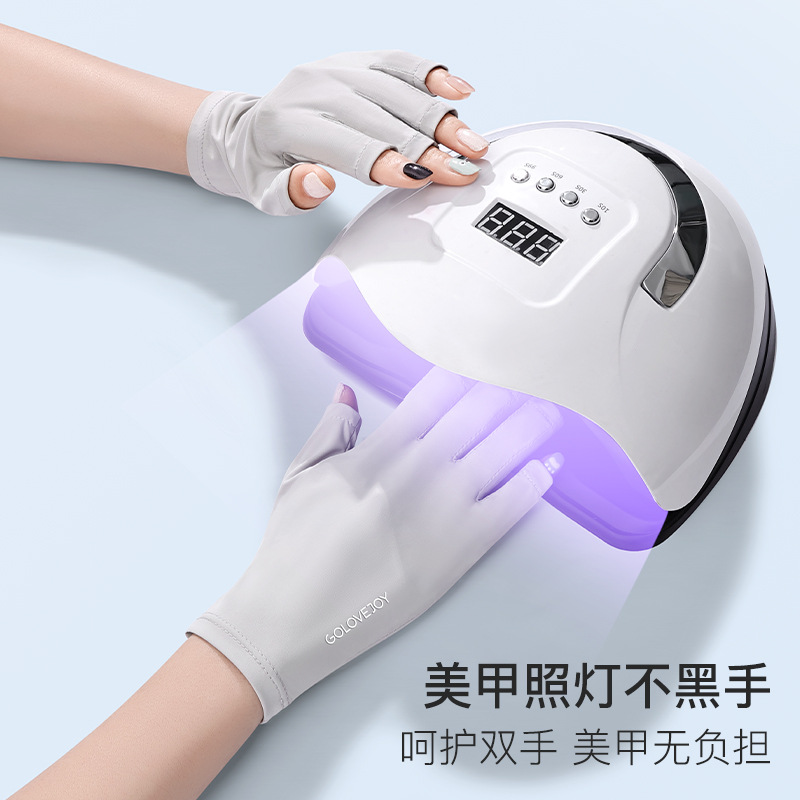 Nail Gloves UV-proof, Sun-proof, Radiation-proof, Baking Black Gloves, Fingerlight-proof