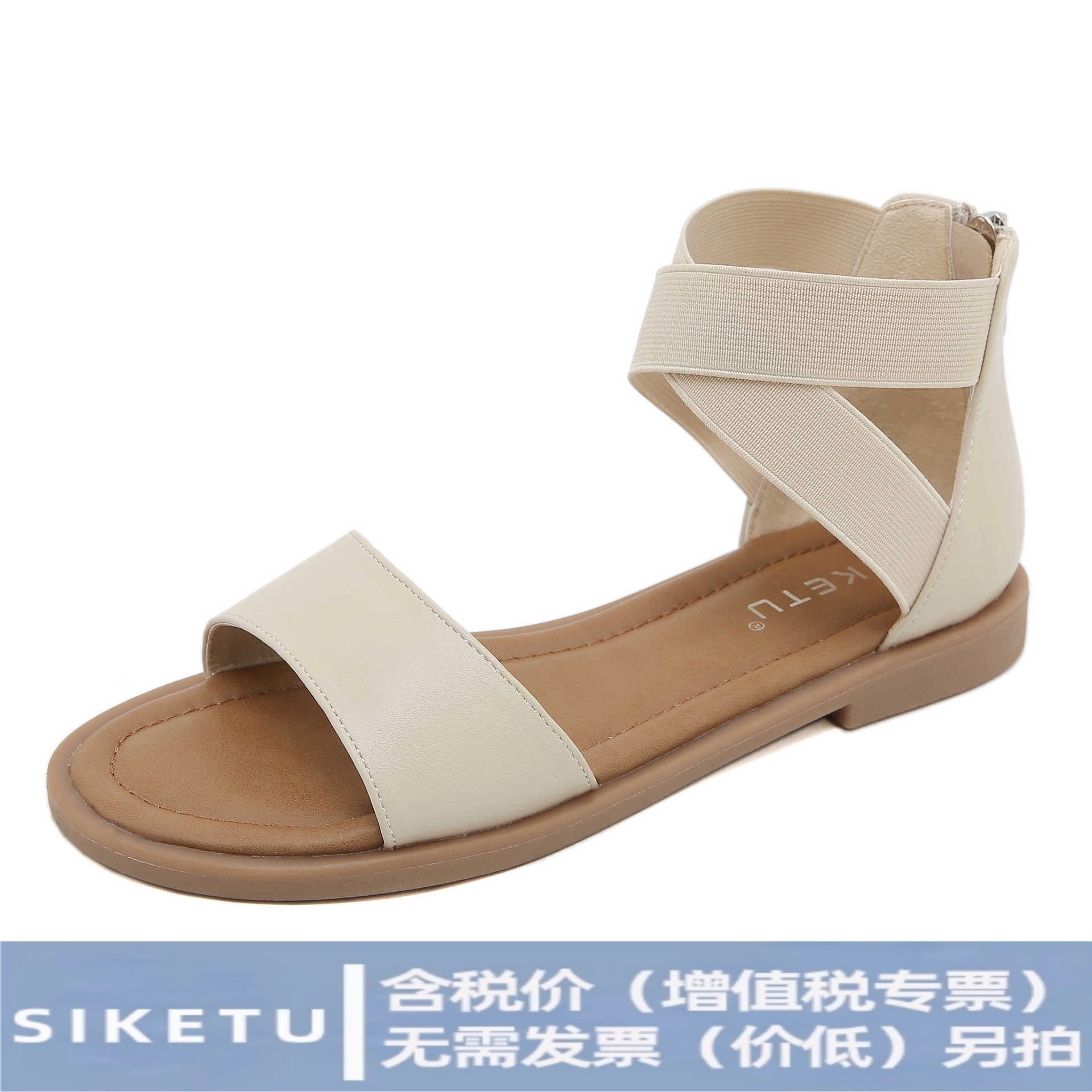 (Sold Out, No Replacement) K9001-5 New Model 2025 European and American Open-Toe Elastic Soft-Soled Roman Sandals