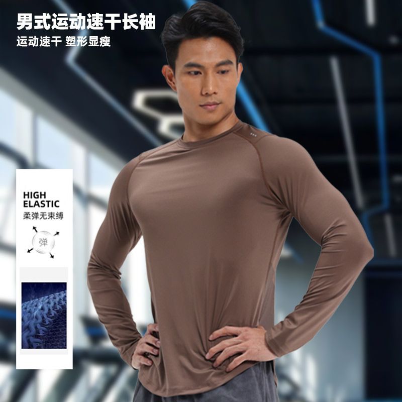 Sports tights sweat-breaking long-sleeved men's running training fitness suit basketball high-elastic quick-drying breathable top