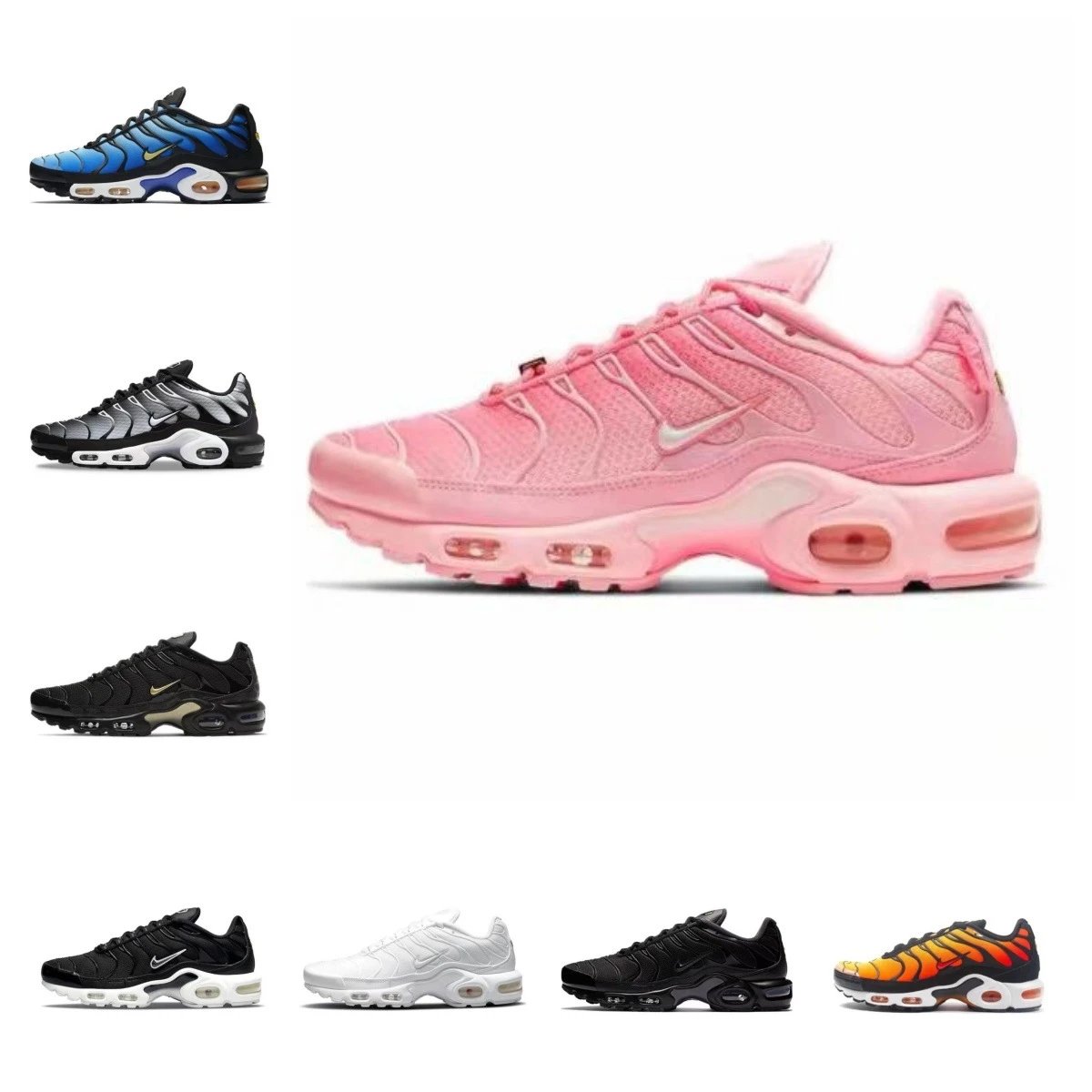 NIKE Air Max Plus