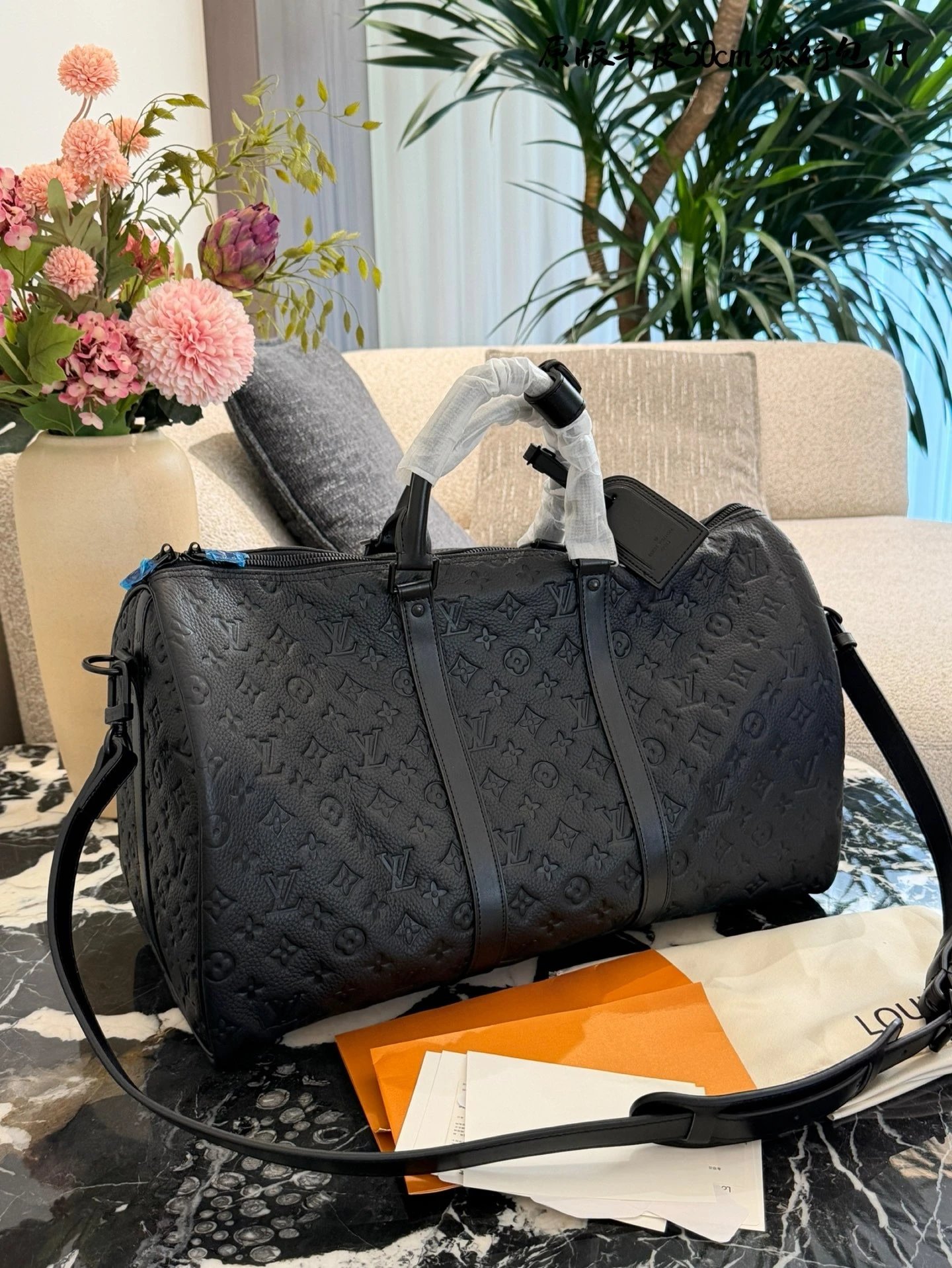 Mahu embossed cowhide 50cm