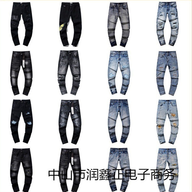 Cross-border wholesale purple American high street hole patch trend retro straight amiri Denim pants brand