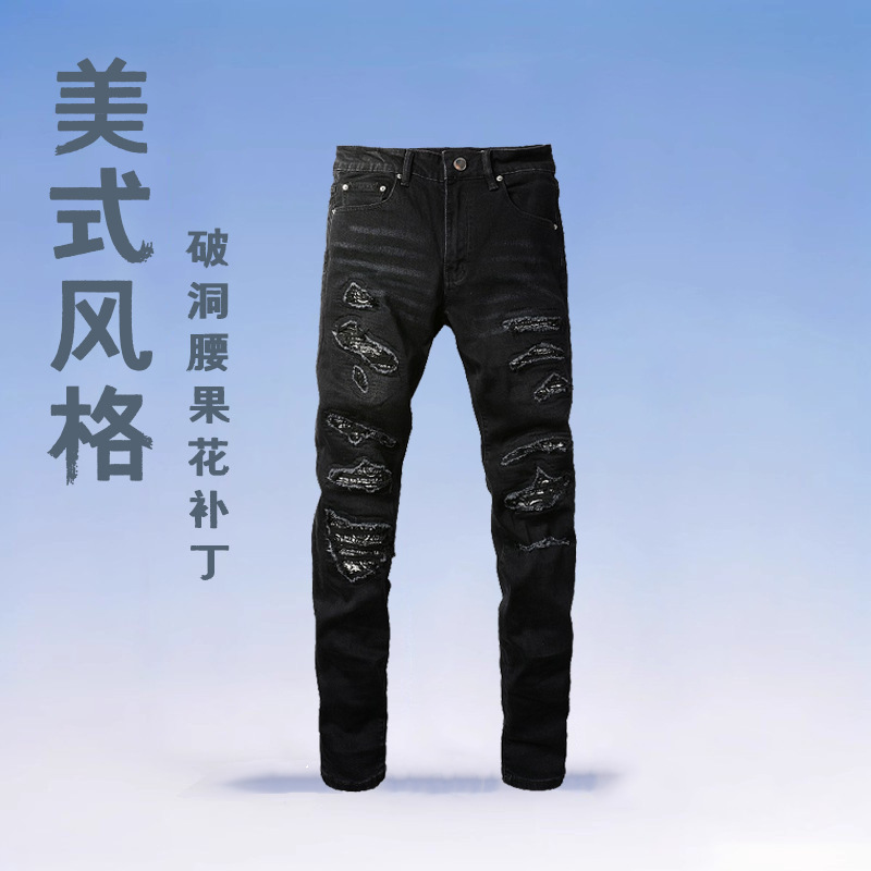 European and American Street Fashion Men's Jeans Men's Casual Ripped Cashew Flower Patch Fashion Slim Fit Men's Pants 8669