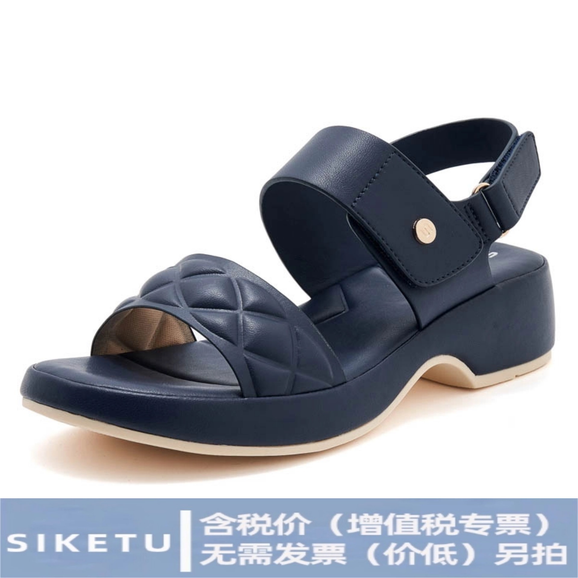 222-1 New 2025 Spring and Summer Amazon Leisure Metal Sandals Women's Anti-slip Beach Wedge Slippers