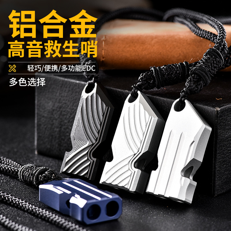 Cross-Border Aluminum Alloy Double-Tube Whistle Factory Wholesale High-Frequency Portable Adventure Survival Metal Whistle Outdoor Survival