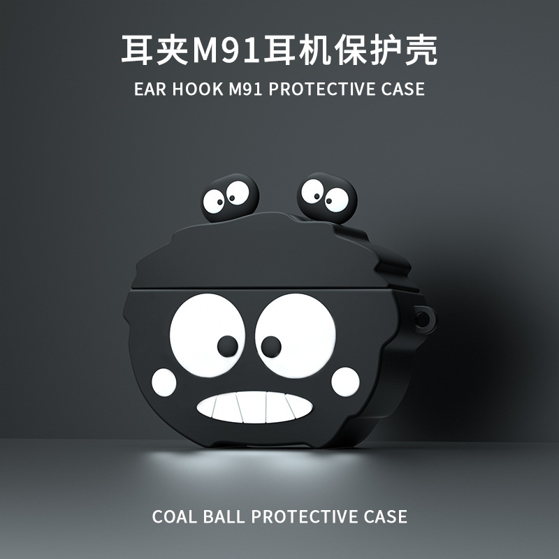 For M91 Bluetooth Headset Bone Conduction Wireless Ear Clip Protective Cover m91 Clip Berlin Voice Earphone Case