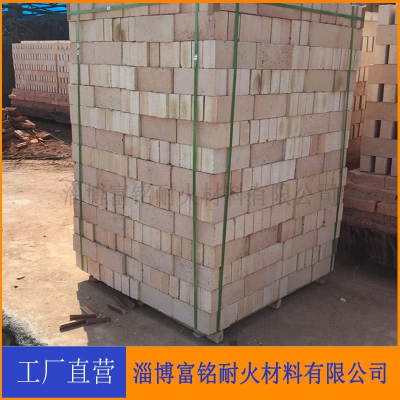 High Quality Clay Refractory Brick Clay Brick High Alumina Brick Clay Refractory Brick High Alumina Refractory Brick