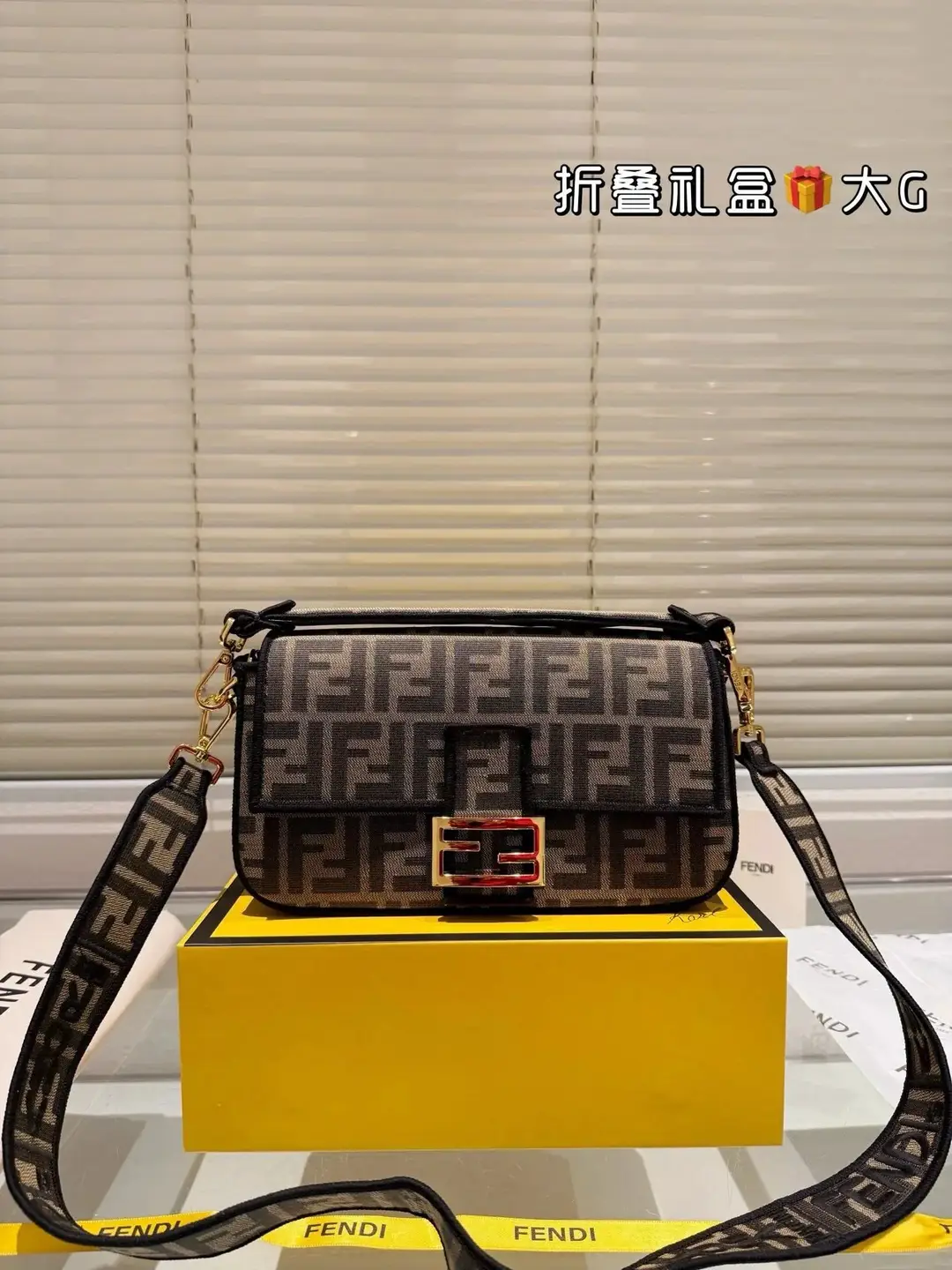 ff 法棍包