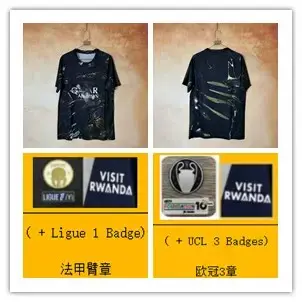26-27 P.Ari Special Fans Jersey【Id:6263291028】S-4Xl