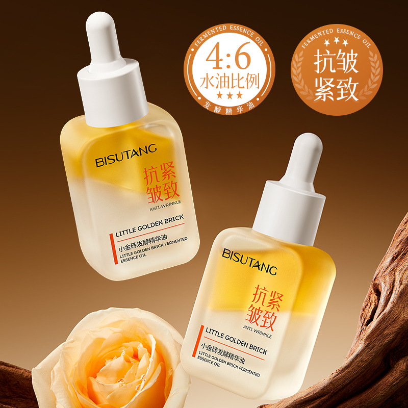 Bisutang Essence Oil Facial Skin Care Oil-Nourishing, Firming, Anti-Wrinkle Facial Massage Oil with Hyaluronic Acid