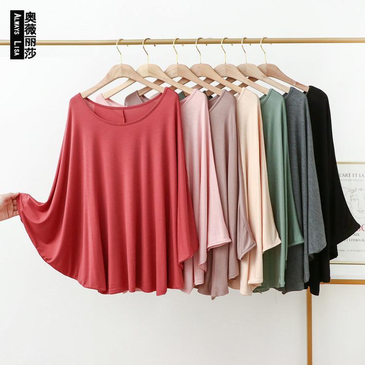 Fat MM200 kg plus fat loose large size modal bottoming shirt thin long sleeve home clothes bat sleeve women's T-shirt