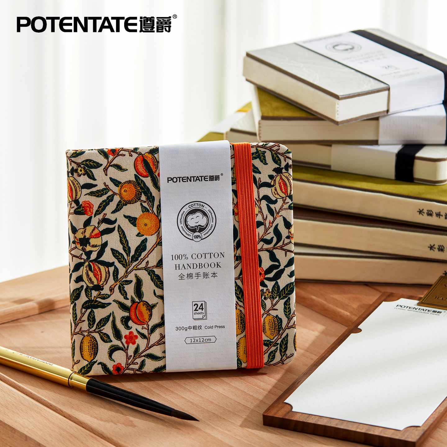Zunjue Watercolor Notebook 300g Cotton Fabric Small Portable Drawing Book for Art Students Watercolor Painting Marker Flip Book