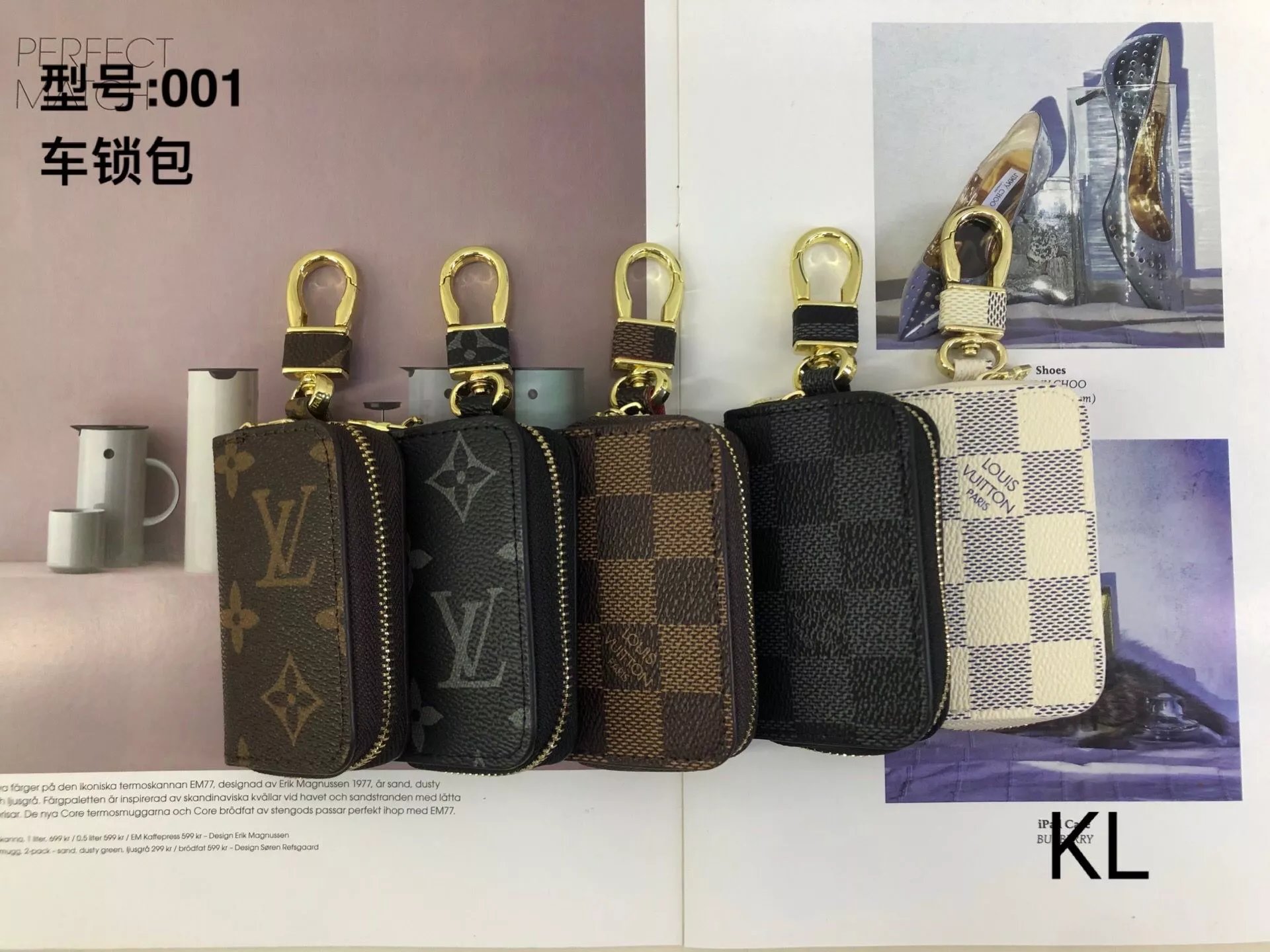 001# Car key case