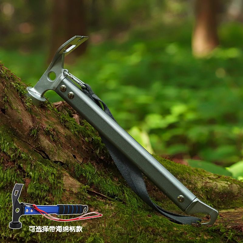Outdoor Campsite Nail Hammer Stapler Aluminum Alloy Handle Multifunctional Tool Hammer Hammer Flat Shovel Head Tent Sky Curtain
