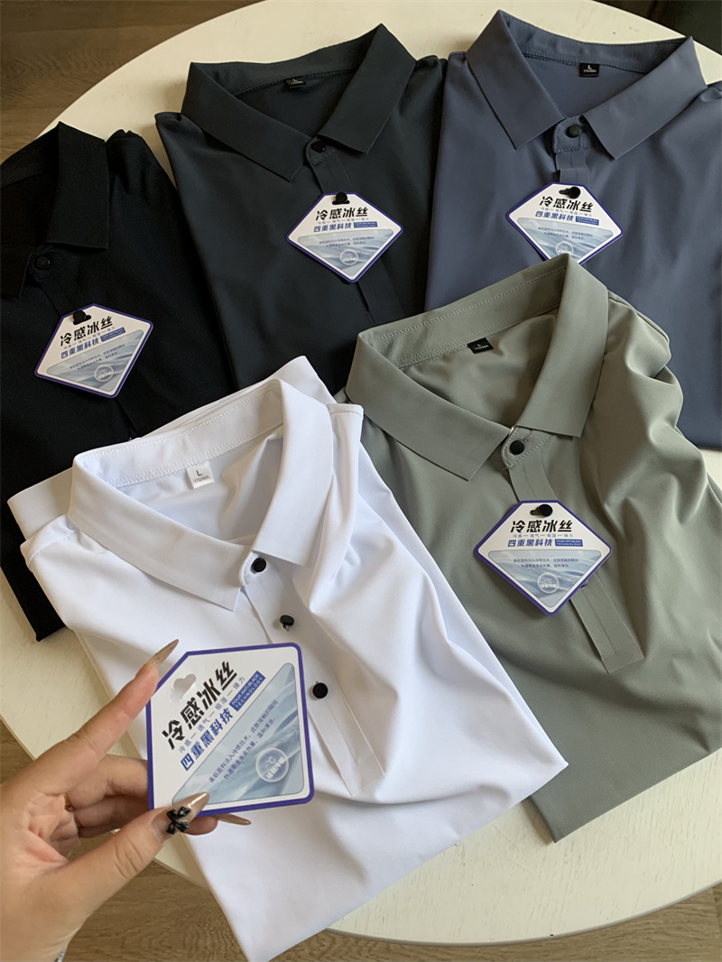 Cold Ice Silk Laser Cutting Seamless Adhesive Thin Summer Men's Cold Short-sleeved Polo Shirt