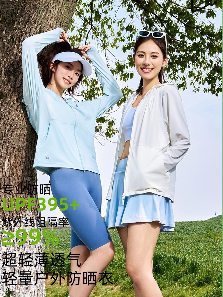 Sun Protection Clothing with Ice Silk Fabric, Uv Protection, Detachable Black Rubber Large Brim, Breathable Sun Protection Jacket for Women and Men, Cooling Sensation