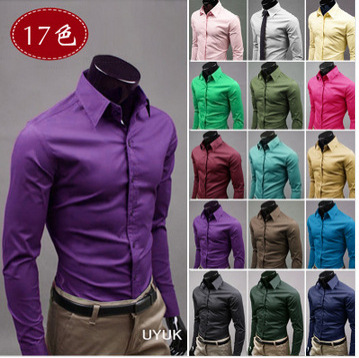 Spring and Autumn men's shirt long sleeve slim fit business formal wear solid color shirt professional Korean style trendy white bottoming shirt all-matching