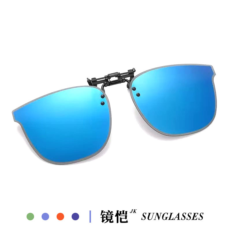 New Versatile Anti-Uv Sunshade Ultra-Light Polarized Retro Versatile Driving Sunglasses