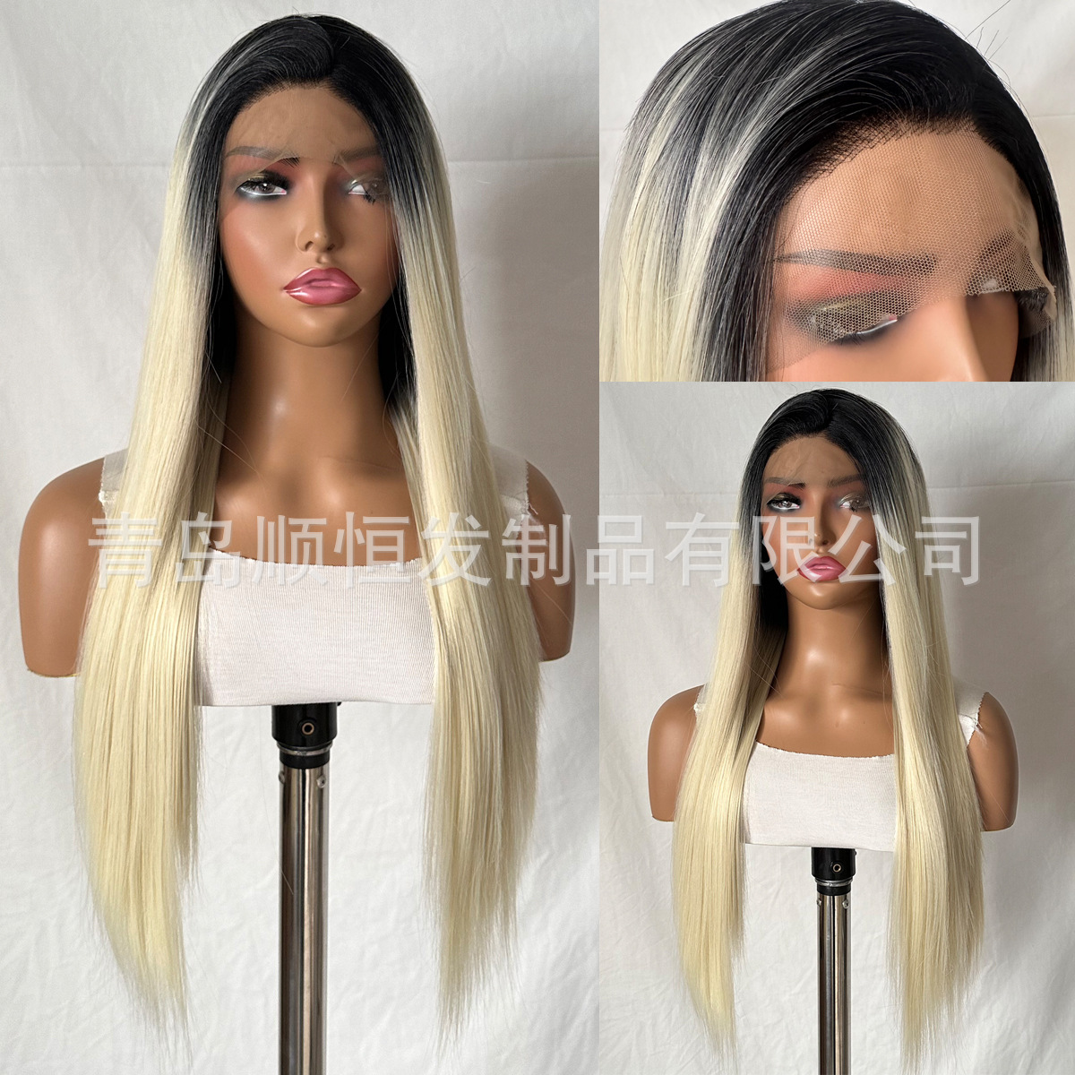 European and American wig women's black gradient gold straight hair high temperature silk front lace full head cover factory now loan a generation of hair