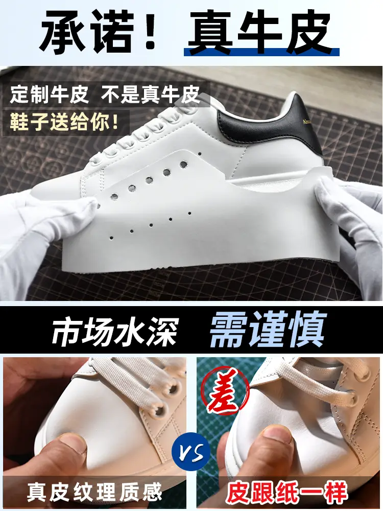 [Official Website Authentic] Ximaiqing Thick Sole Heightening White Shoes Men's and Women's Versatile Casual Sneakers 2024 New Winter
