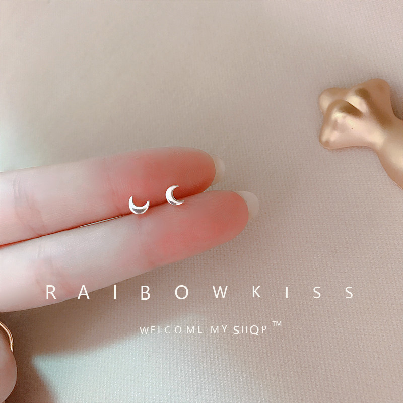 Moon earrings 2024 new fashion work can wear invisible earrings women's simple compact ear hole jewelry