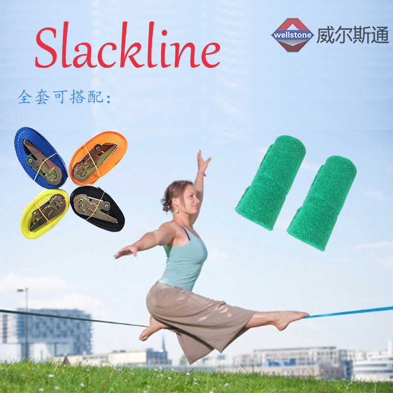 Factory wholesale extreme sports walking flat belt slackline walking soft rope balance rope flat belt fancy flat belt