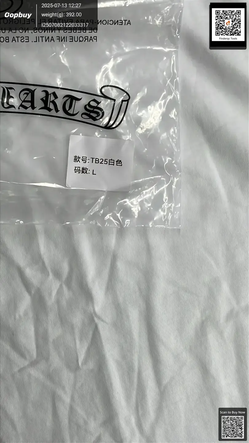 25SS spring and summer new Chrome Hearts gram Luo classic horseshoe patch short sleeve T-shirt