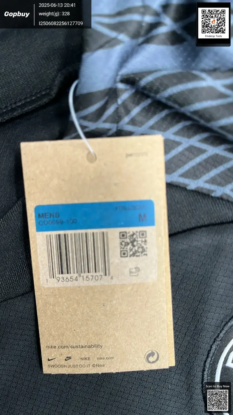 Nike CD0699-100