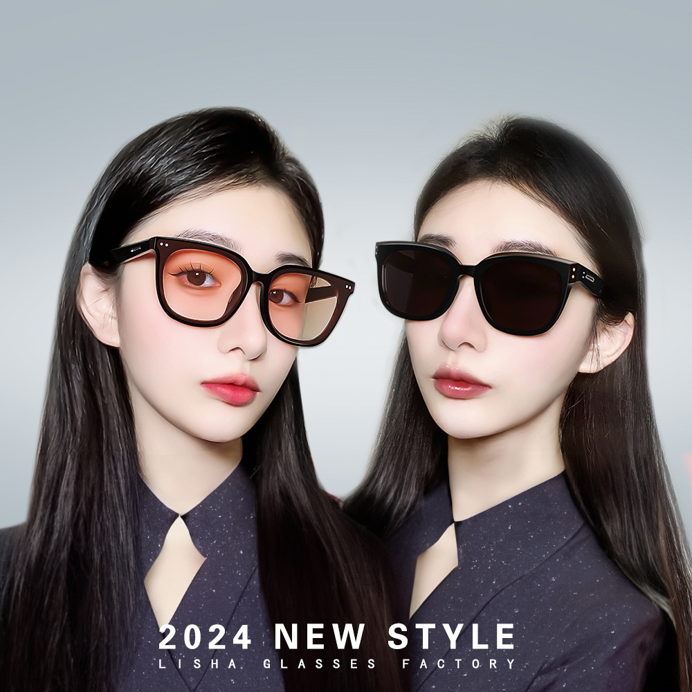Processing 2024 New Gm Sunglasses for Women, High-End Sunglasses for Men, Small Internet Celebrities, Anti-Uv and Sun Protection