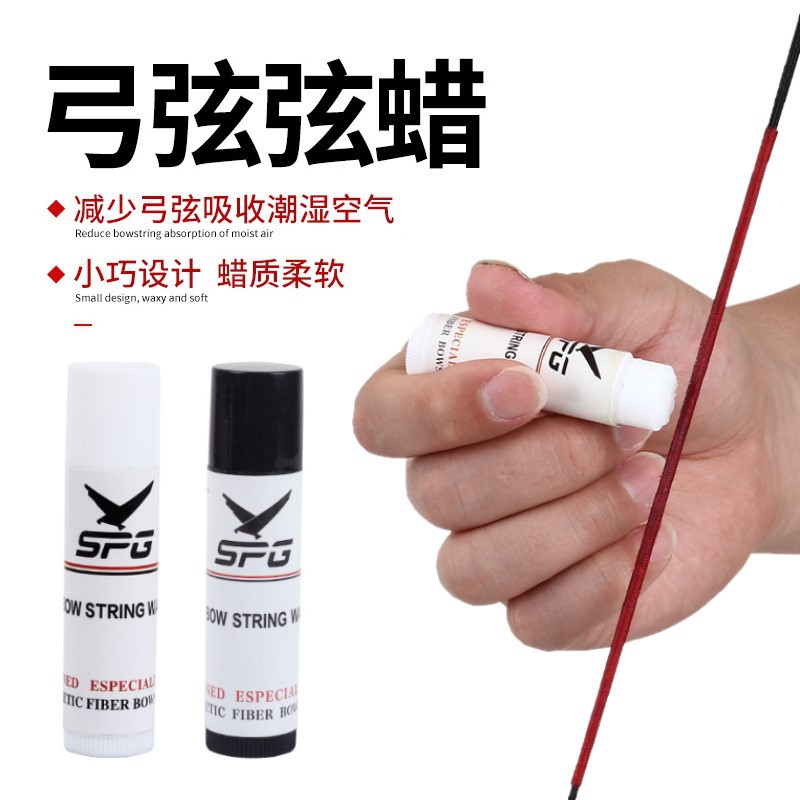 Spg Bow String Wax Bow Archery Supplies Hunting Compound Traditional Recurve Bow Universal Maintenance Wax Manufacturer Wholesale