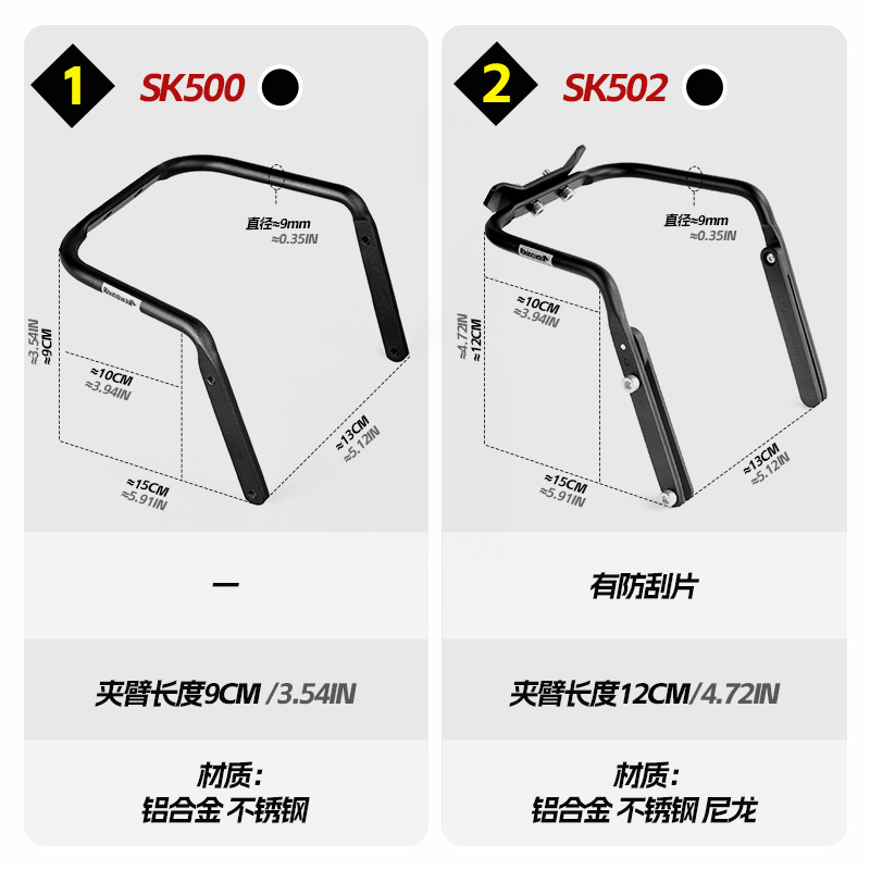 Rhinowalk/Rhinowalk: Walking Bicycle Tail Bag Stability Rack Large Tail Bag Rocking Car to Prevent Shaking Artifact