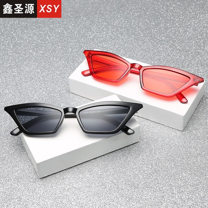 New European and American Style Trendy Cat-Eye Sunglasses for Women, Personalized Small Frame Glasses, Transparent Sunglasses 2154 Sunglasses