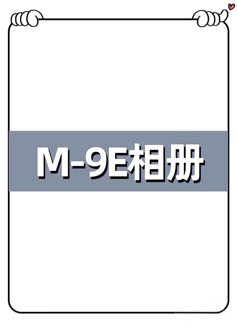 M2029-9E美式潮牌重磅短裤