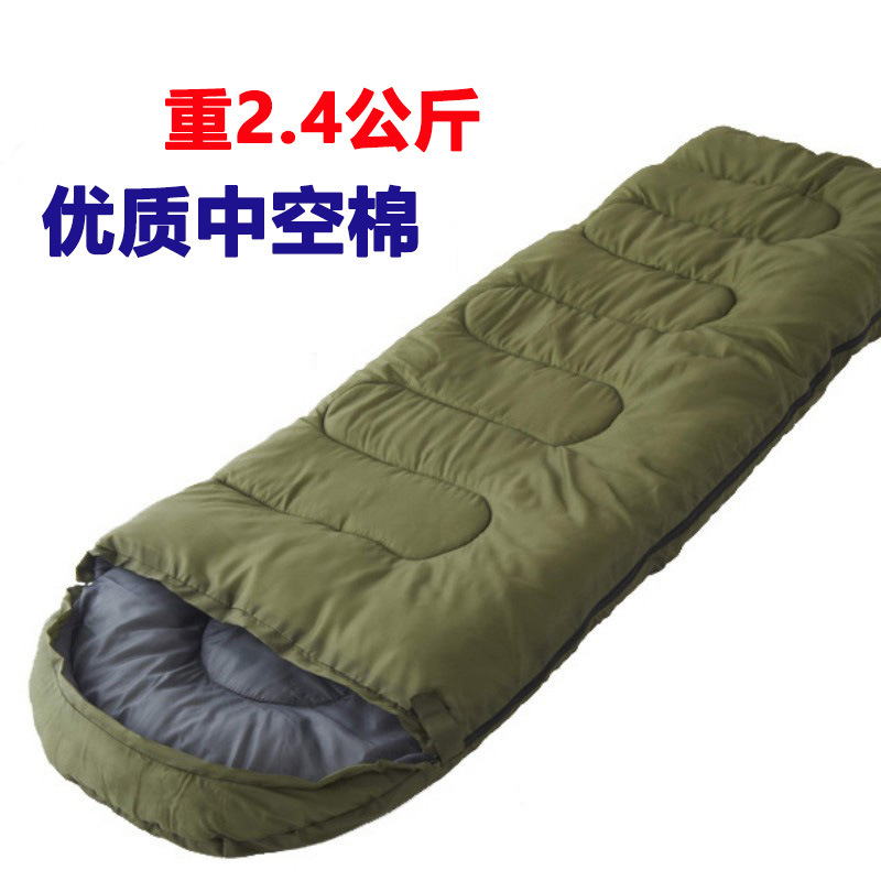Outdoor Thickened Increase Warm Sleeping Bag Outdoor Mountaineering Camping Adult Lunch Break Cotton Sleeping Bag Autumn and Winter 2.4kg