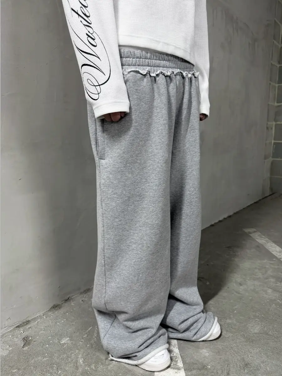 From the Street Casual Sweatpants for Men with Raw Edges, Elastic Waist, Loose Fit, Baggy, Versatile Long Pants