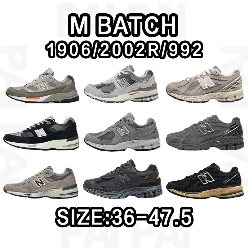 N*w B*lance 2002R/1906/992 M batch SIZE:36-47.5Whatsapp +8617759827623