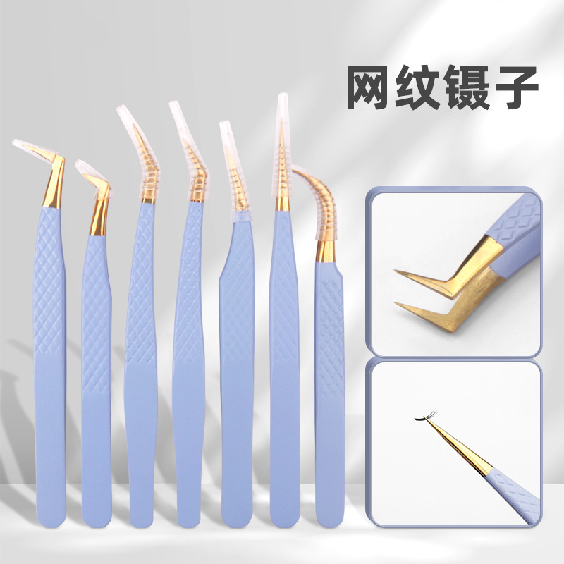 Wholesale grafting false eyelash clip purple goldfish pattern eyelash tweezers auxiliary tool stainless steel eyelash tweezers