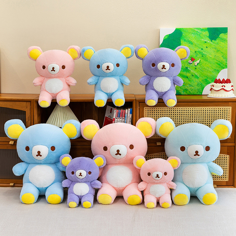 Popular Rilakkuma Doll, Cute Little Bear Plush Toy, Large Doll, Pillow, Animal Figurine, Children's Gift