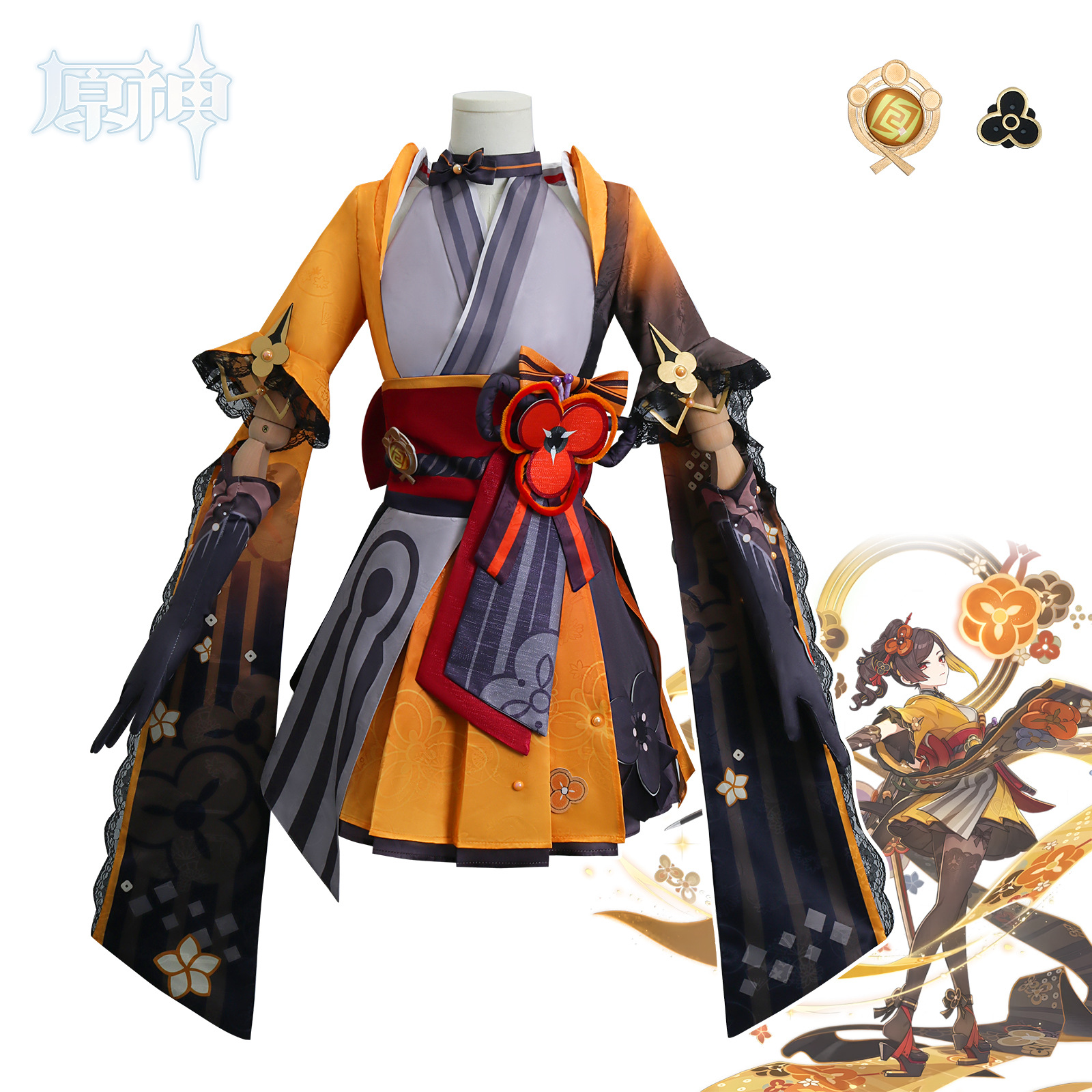 Yimeng Genshin Impact Qianwei Cos Suit Genshin Impact Naruto's Brocade Cosplay Two-Dimensional Costume Complete Set