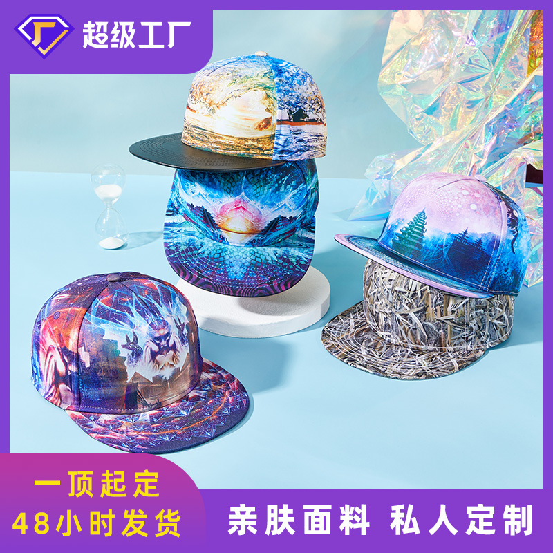 Youth hip-hop casual hip-hop cap wholesale European and American trend baseball cap men and women digital printing flat hat