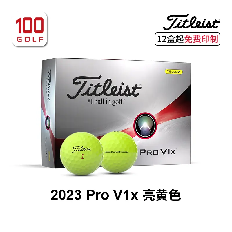Titleist Pro V1X Golf Balls Are Comprehensive and Surprising in Many Highlights