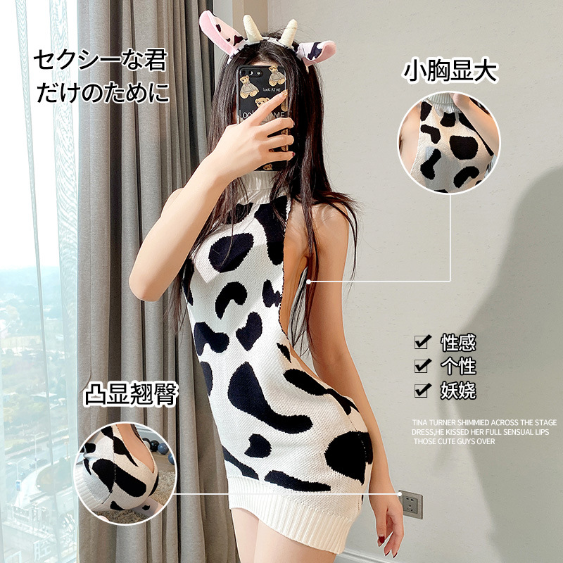 Japanese Girl's Cow Print Sexy Underwear Short Skirt Mid-length High Collar Backless Sweater Sexy Private Pajamas