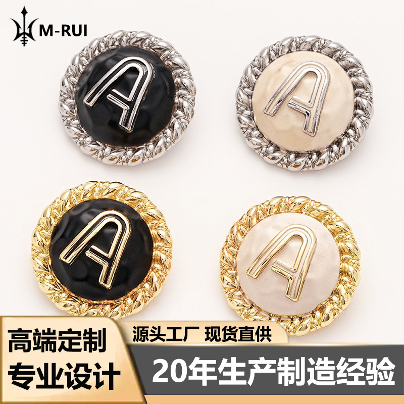 Chanel Style High-end British Style A- word High-foot Silk-screen Retro Button Coat Suit Decorative Metal Button