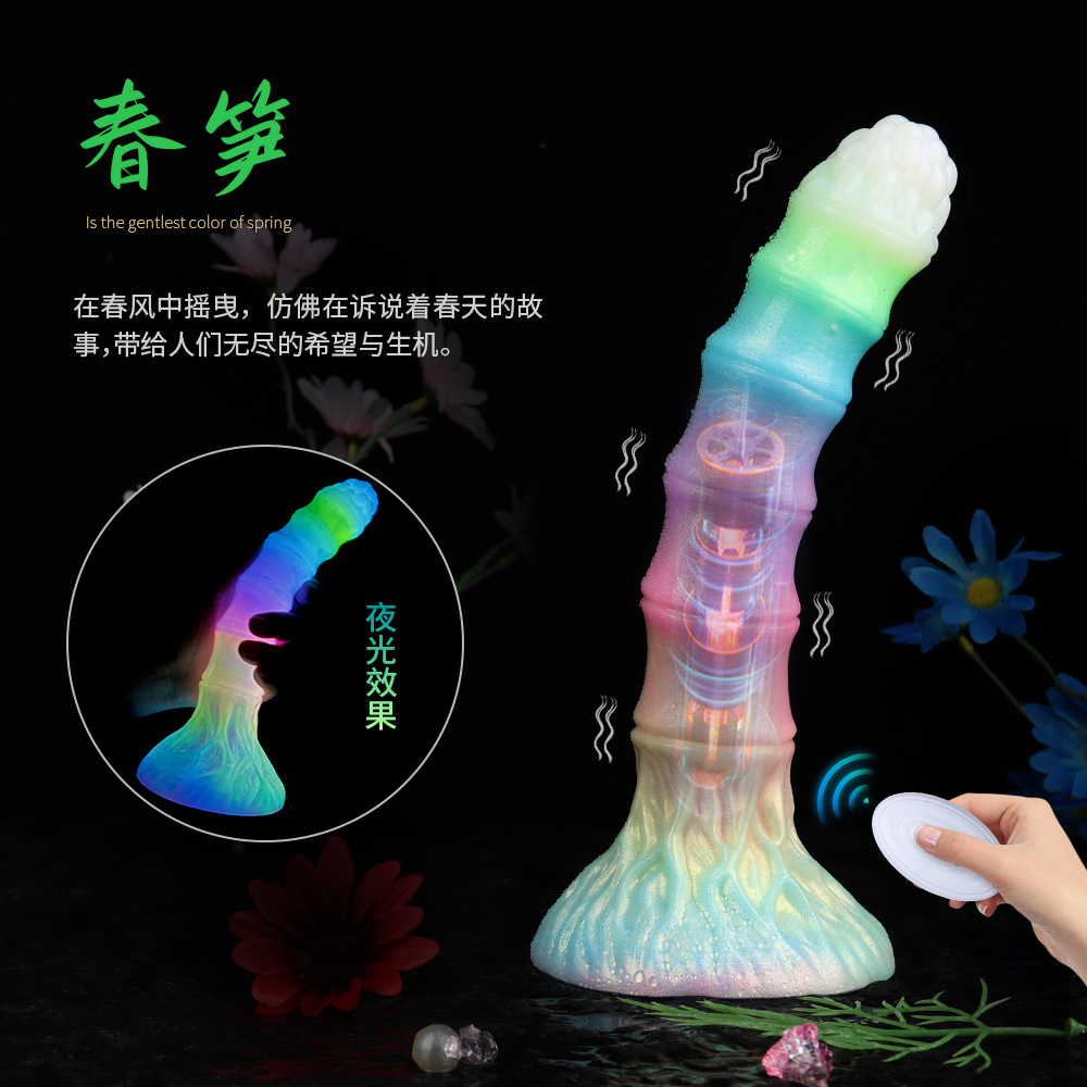 Soft Silicone Luminous Anal Plug, Electric Penis, Soft Flesh, Electric Masturbation Device, Female Shaped Penis
