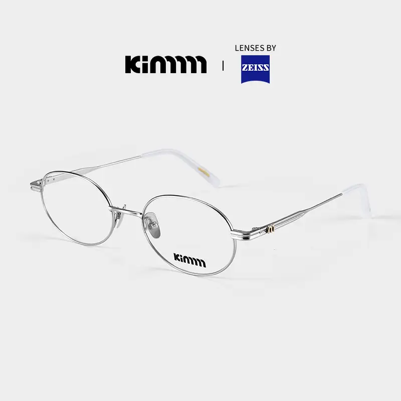 Kimmmm Luzhuo Star's Same Style Plain Oval Gold Wire Ultra-Light Pure Titanium Glasses Frame Can Be Matched with Myopia Jinny