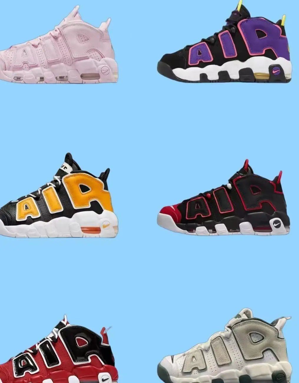 Nike Air More Uptempo