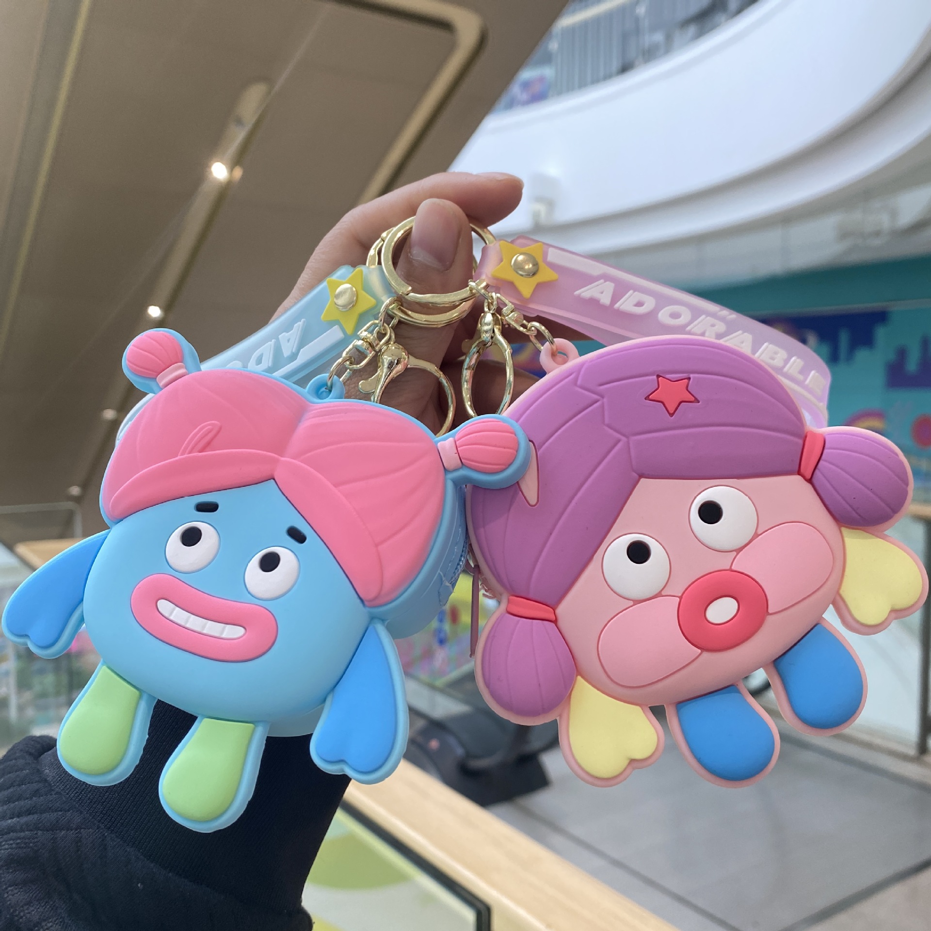 Sanfu ugly doll coin purse keychain soft glue cute pendant weird girl key ring schoolbag Accessories Wholesale