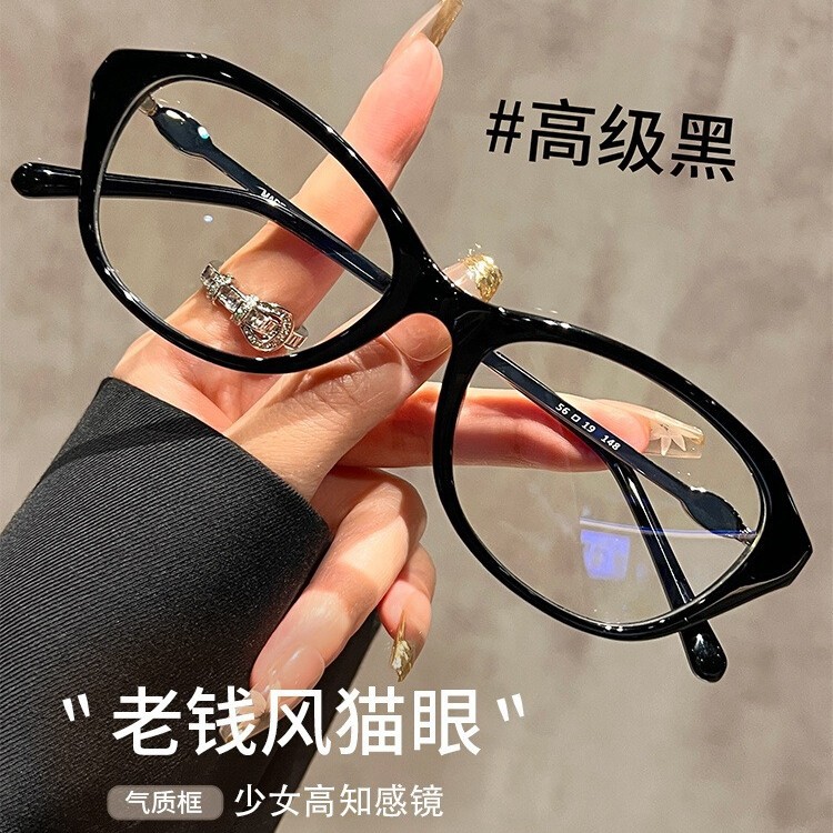 New Style Plain Myopia Glasses Retro Old Money Style Ins Cyber Celebrity Glasses Frame Can be Equiped with Anti-Blue Light Flat Glasses