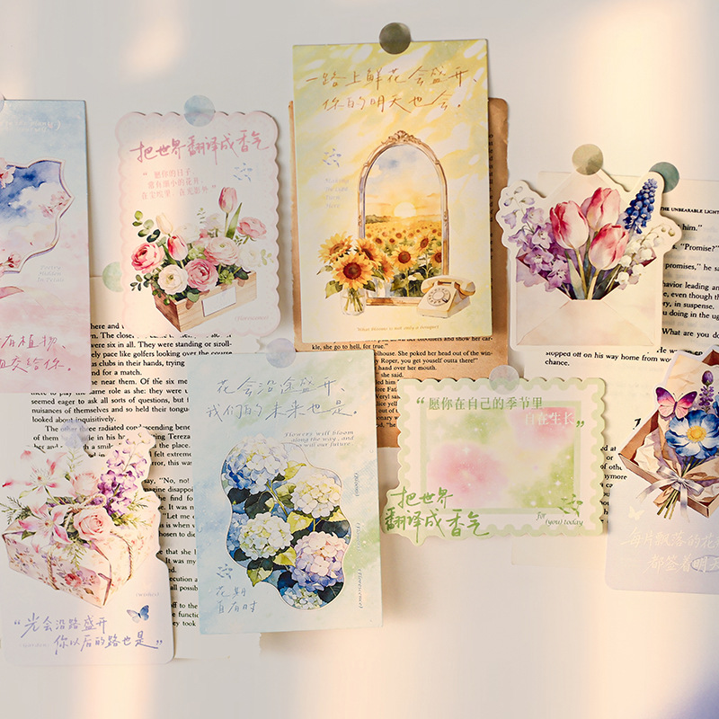 Muran Postcard: Translate the World into Fragrance, Original Illustrations, Writable Commemorative Cards, Message Cards
